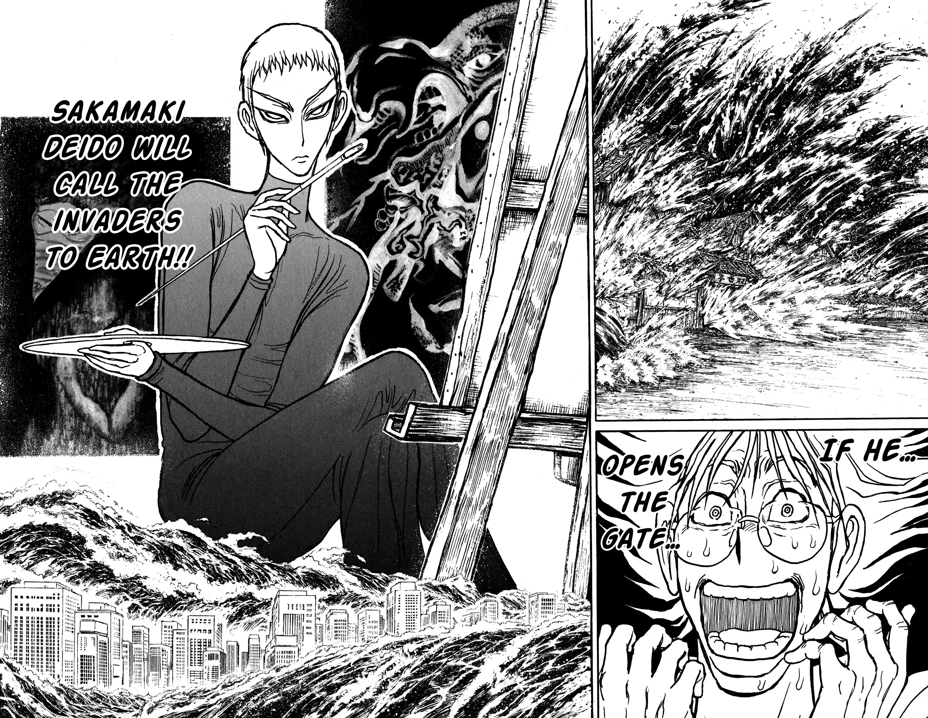 Souboutei Kowasu Beshi Chapter 87 10